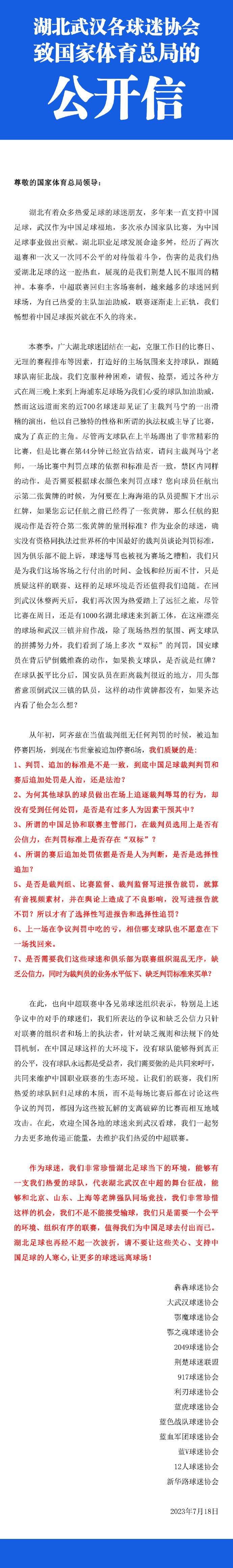 在整部片子里，他的悲剧性不亚于陆洁。